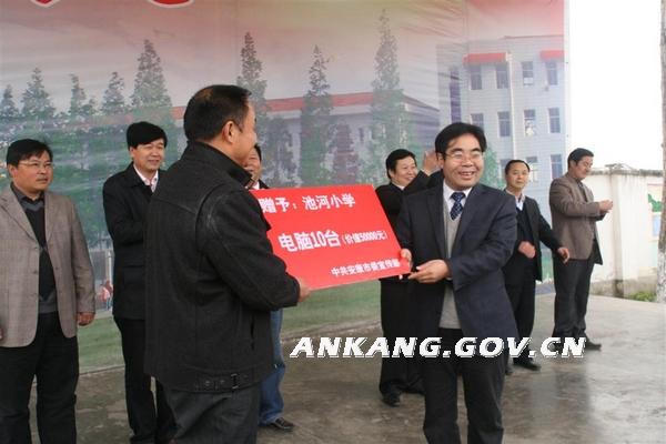 皇冠线上体育