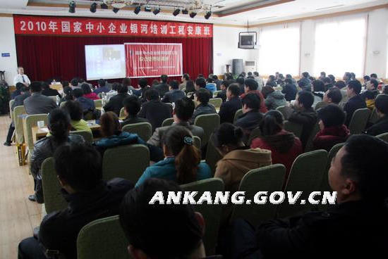 皇冠线上体育