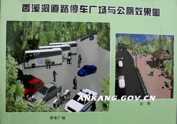 皇冠线上体育
