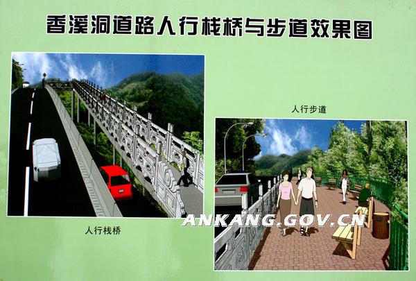 皇冠线上体育