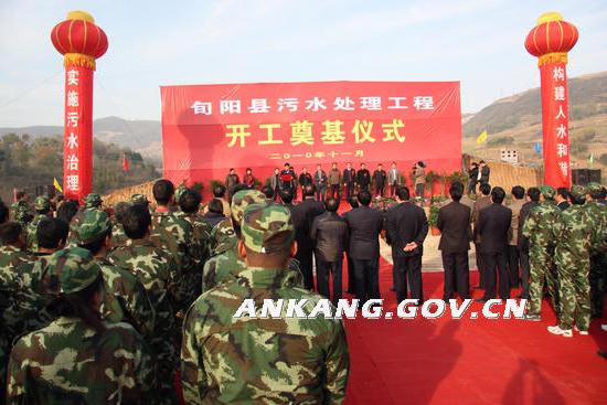 皇冠线上体育