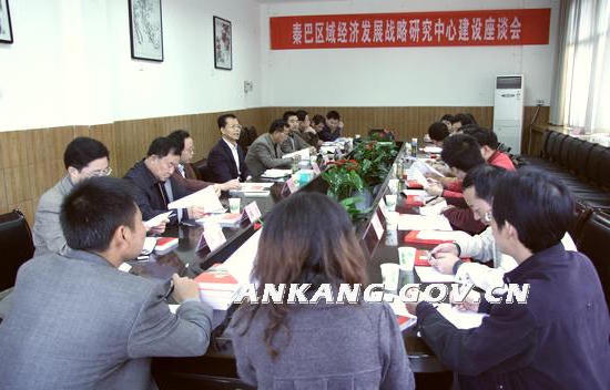 皇冠线上体育