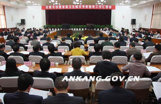 皇冠线上体育