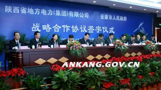 皇冠线上体育
