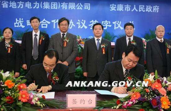 皇冠线上体育
