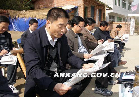 皇冠线上体育