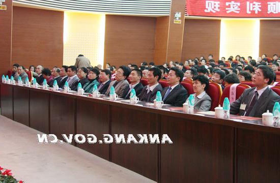 皇冠线上体育