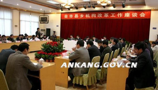 皇冠线上体育