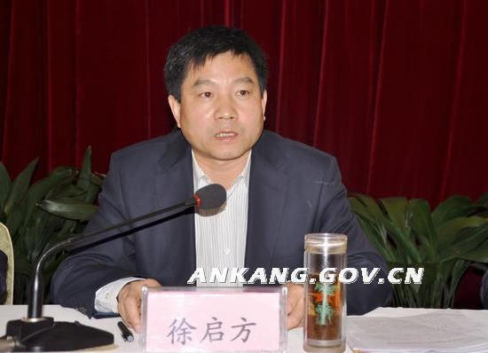 皇冠线上体育