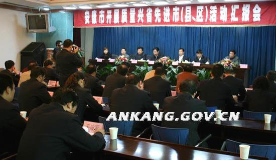 皇冠线上体育