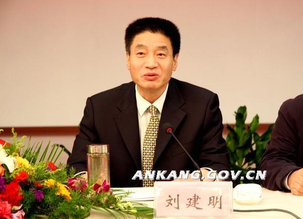 皇冠线上体育