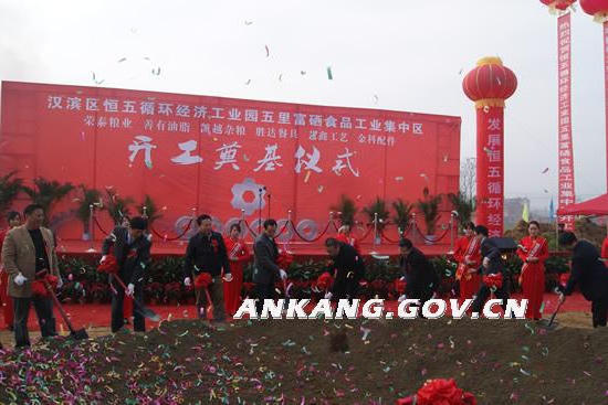 皇冠线上体育