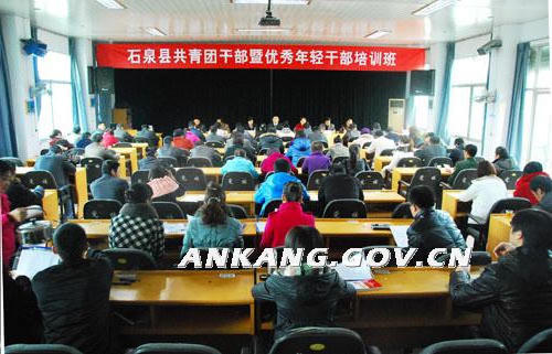 皇冠线上体育