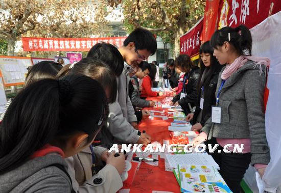 皇冠线上体育