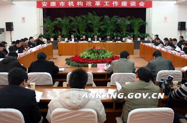 皇冠线上体育