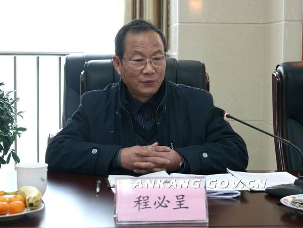 皇冠线上体育