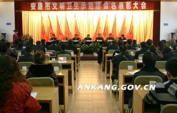 皇冠线上体育