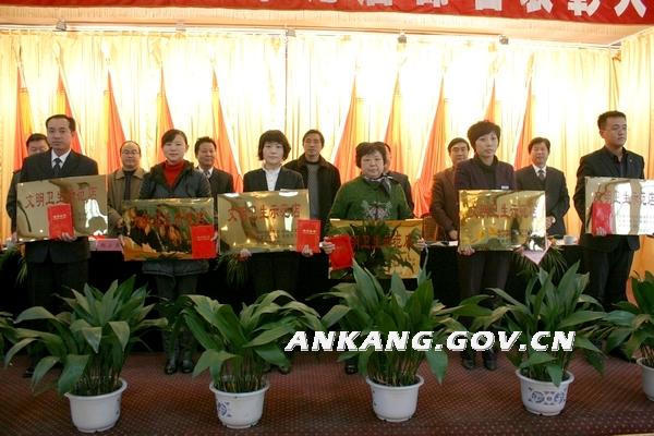 皇冠线上体育