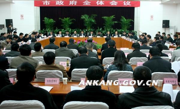 皇冠线上体育