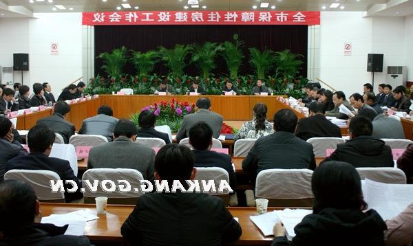 皇冠线上体育