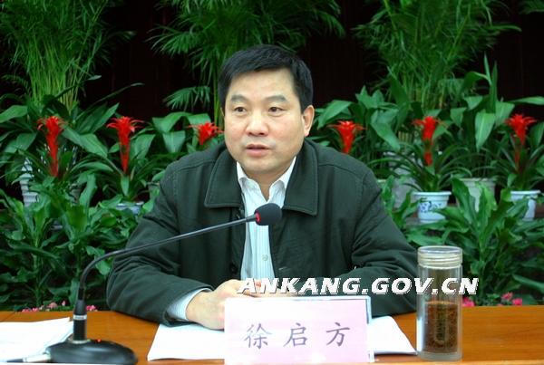 皇冠线上体育