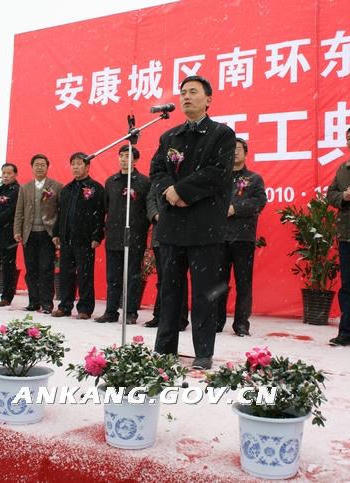 皇冠线上体育