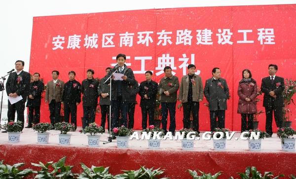 皇冠线上体育