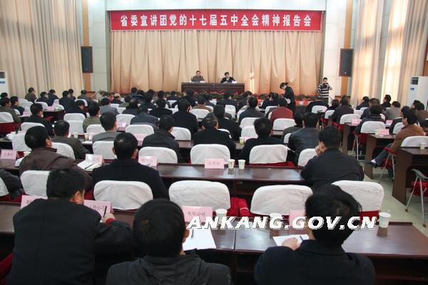 皇冠线上体育