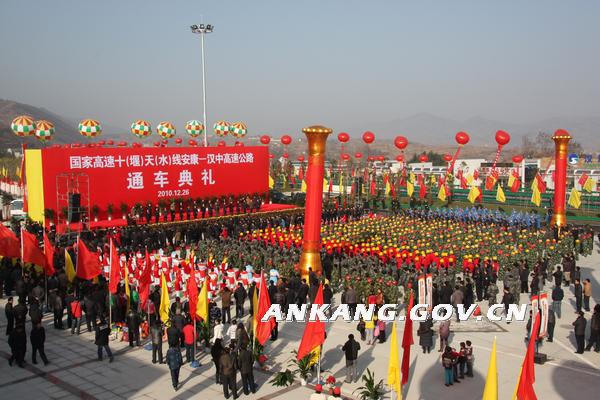 皇冠线上体育