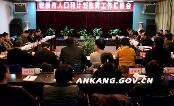 皇冠线上体育