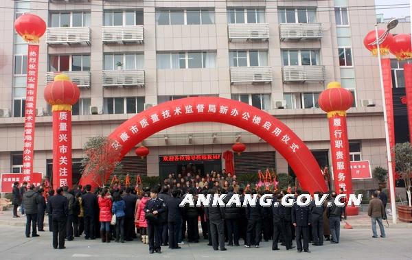 皇冠线上体育