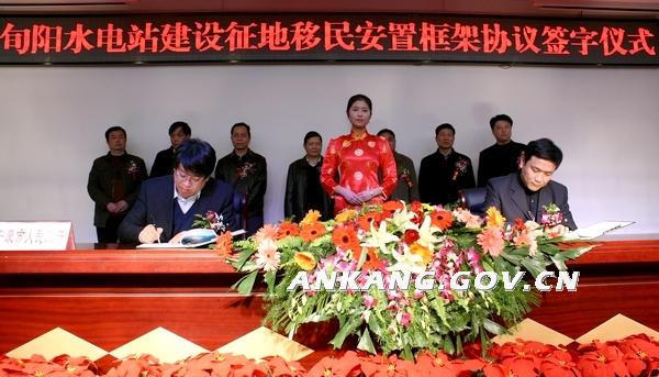 皇冠线上体育