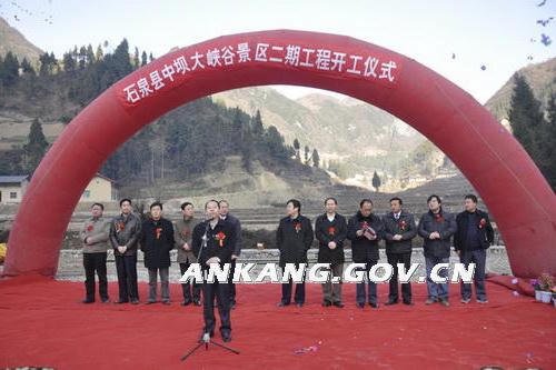 皇冠线上体育