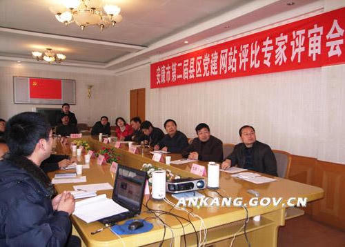 皇冠线上体育