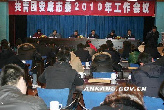 皇冠线上体育