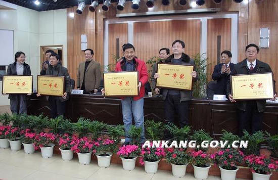 皇冠线上体育