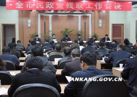 皇冠线上体育