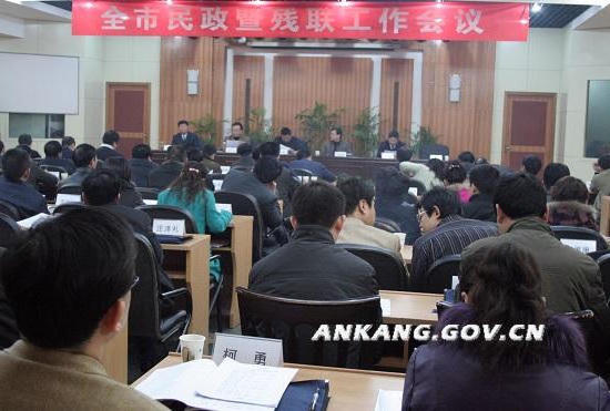 皇冠线上体育