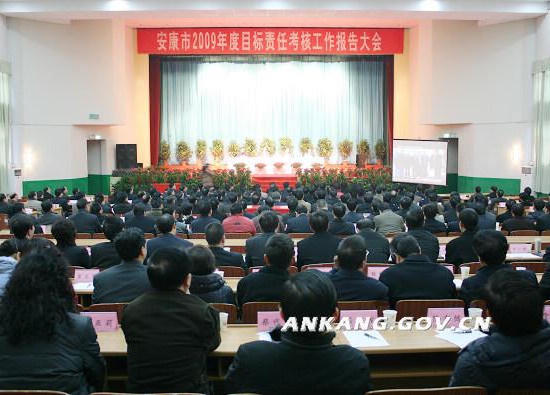 皇冠线上体育