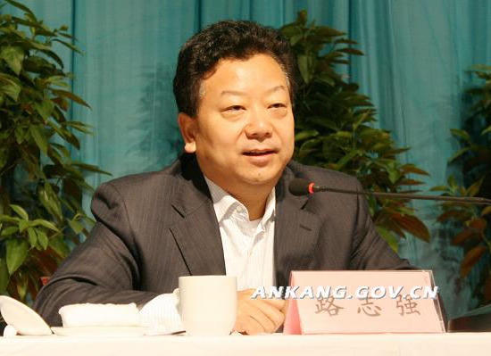 皇冠线上体育