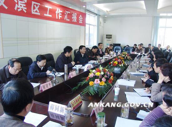 皇冠线上体育