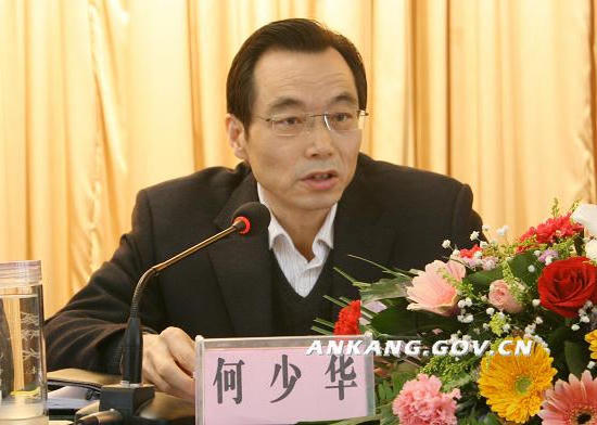 皇冠线上体育