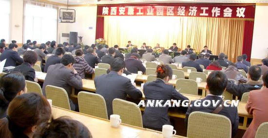 皇冠线上体育