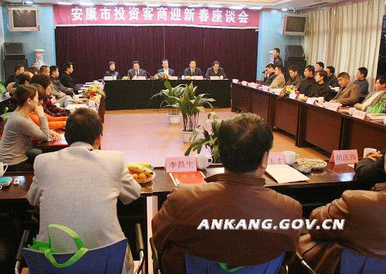 皇冠线上体育