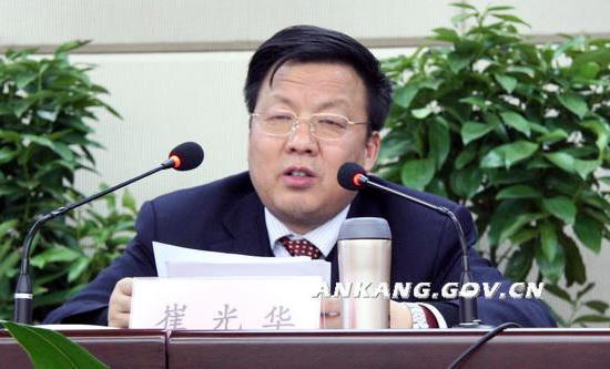 皇冠线上体育