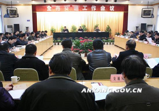 皇冠线上体育