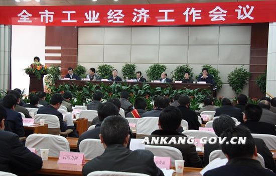 皇冠线上体育