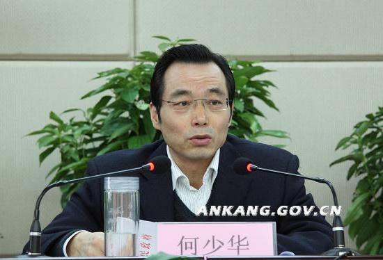 皇冠线上体育