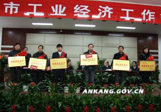 皇冠线上体育