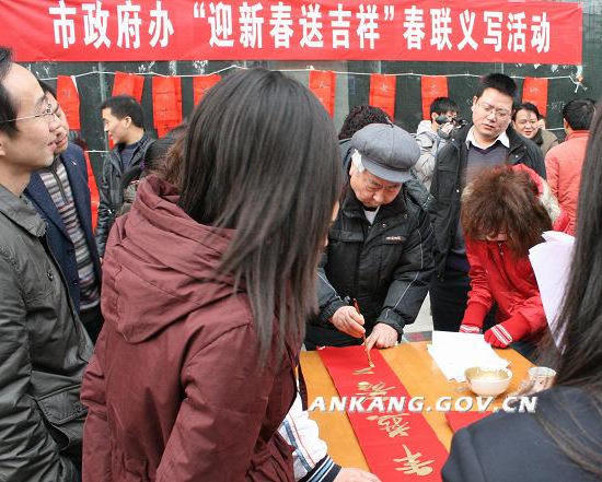 皇冠线上体育